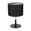 GLOBOSTAR® BRONX 01519 Μοντέρνο Επιτραπέζιο Φωτιστικό Πορτατίφ με Ντουί 1 x E27 AC 220-240V IP20 - Μαύρο & Μπεζ - Μ25 x Π25 x Υ40cm