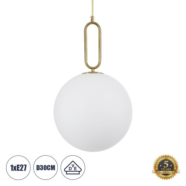 GloboStar® BELLISSIMO 61487 Μοντέρνο Κρεμαστό Φωτιστικό Μπάλα Μονόφωτο 1 x E27 IP20 Λευκό Γυαλί με Χρυσό Μέταλλο - Μ30 x Π30 x Υ52cm