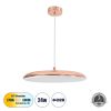 GLOBOSTAR® BARON 61256 Μοντέρνο Κρεμαστό Φωτιστικό Οροφής LED 24W 2880lm 120° AC 220-240V IP20 Ρυθμιζόμενο Λευκό CCT με On/Off 2700K/4500K/6000K - Lumileds SMD Chip - Ροζ Χρυσό - Μ40 x Π40 x Υ10cm - 3 Χρόνια Εγγύηση