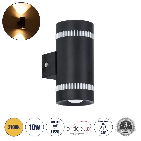 GLOBOSTAR® CANNONAL 60577 Μοντέρνο Φωτιστικό Τοίχου - Απλίκα LED 10W 1150lm 30° AC 220-240V IP20 Θερμό Λευκό 2700K - Bridgelux COB Chip & TÜV SÜD Driver - Μαύρο Ματ & Λευκό Ματ - Μ5 x Π6.5 x Υ11cm - 3 Χρόνια Εγγύηση