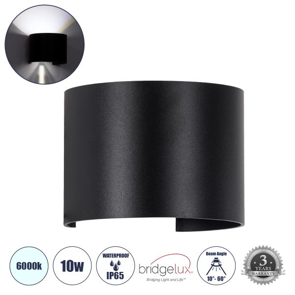 GLOBOSTAR® AXIS-R 60643 Μοντέρνο Φωτιστικό Τοίχου - Απλίκα LED 10W 1250lm 5°/60° AC 220-240V Αδιάβροχο IP65 Ψυχρό Λευκό 6000K - Bridgelux COB Chip & TÜV SÜD Driver - Μαύρο Ματ - Μ10 x Π10 x Υ10cm - 5 Χρόνια Εγγύηση