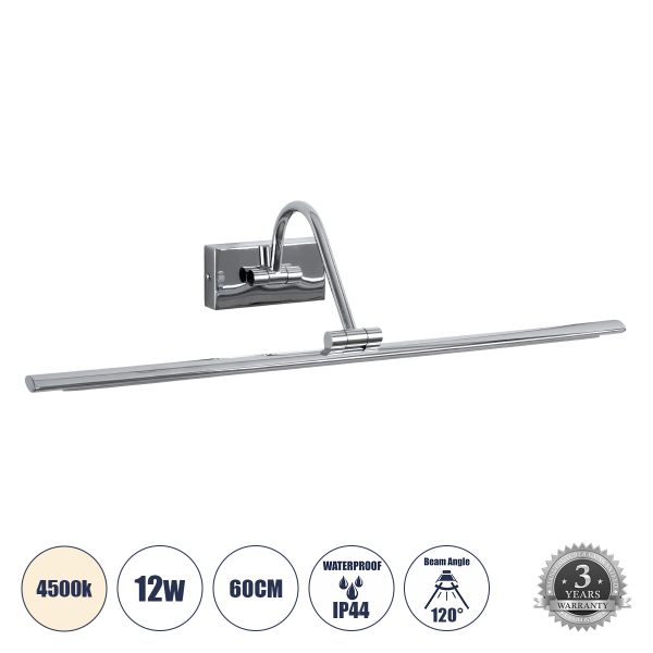 GLOBOSTAR® MIRA 60434 Μοντέρνο Φωτιστικό Τοίχου - Απλίκα Καθρέπτη Μπάνιου LED 12W 1400lm 120° AC 220-240V IP20 Φυσικό Λευκό 4500K - Bridgelux SMD Chip - Νίκελ Χρώμιο - Μ60 x Π20 x Υ13cm - 3 Χρόνια Εγγύηση