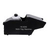 GLOBOSTAR® HAZER 51173 Stage Μηχανή Ομίχλης & Νέφωσης Καπνού 3000W AC 220-240V IP20 DMX512 Protocol & RF Ασύρματο Χειριστήριο - Μ66 x Π28.5 x Υ36cm - 1 Χρόνο Εγγύηση