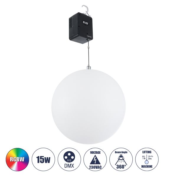 GloboStar® 51203 LIFT BALL Επαγγελματικό Φωτιστικό Ειδικών Εφέ Φ60cm KINETIC BALL Light CREE LED 4in1 15W - 15 x 1W LED SMD Chips RGBW - Μέγιστο Μήκος Ανύψωσης 3.5 Μέτρα - AC 220V-240V DMX512 Display on Body - Μαύρο - Μ17 x Π13 x Υ26cm - 2 Χρόνια Εγγύση