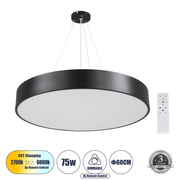 GLOBOSTAR® BURTON 61202-P Μοντέρνο Κρεμαστό Φωτιστικό Οροφής LED 75W 8625lm 120° AC 220-240V IP20 Ρυθμιζόμενο Λευκό CCT με Χειριστήριο από 2700K έως 6000K Dimmable - Lumileds SMD Chip - Μαύρο - Μ60 x Π60 x Υ8cm - 3 Χρόνια Εγγύηση