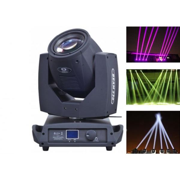 Κινούμενη Ρομποτική Κεφαλή Apollo BEAM Rainbow Effect Osram YODN 7R RGBW 230W 230V Zoom 0° - 3.8° GloboStar 51115