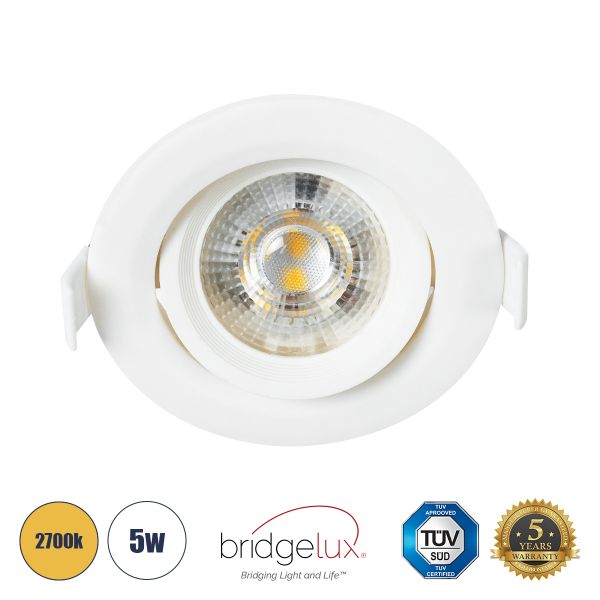 GloboStar® DE VALERA 60184 Χωνευτό LED Κινούμενο Spot Downlight 5W 470lm 60° AC 220-240V IP44 Φ9cm x Υ4cm - Στρόγγυλο - Λευκό - Θερμό Λευκό 2700K - Bridgelux Chip - TÜV Certified Driver - 5 Χρόνια Εγγύηση