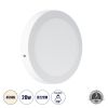 GLOBOSTAR® PANELO 60201 Panel Οροφής LED 20W 1900lm 120° AC 220-240V IP20 Φυσικό Λευκό 4500K - Lumileds SMD Chip & TÜV SÜD Driver - Λευκό Γαλακτερό - Μ22 x Π22 x Υ3cm / Q20cm - 3 Χρόνια Εγγύηση