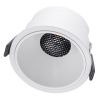 GLOBOSTAR® PLUTO-B 60260 Χωνευτό Downlight Σποτ με Honeycomb Anti Glare Reflector LED 15W 1950lm 38° AC 220-240V IP20 Φυσικό Λευκό 4500K - Bridgelux COB Chip & TÜV SÜD Driver - Λευκό Ματ - Μ10.4 x Π10.4 x Υ6.5cm / Q9.5cm - 5 Χρόνια Εγγύηση