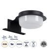 GLOBOSTAR® KIARA 60400 Μοντέρνο Φωτιστικό Τοίχου - Απλίκα Καθρέπτη Μπάνιου LED 5W 560lm 120° AC 220-240V IP44 Φυσικό Λευκό 4500K - Lumileds SMD Chip & TÜV SÜD Driver - Μαύρο Ματ & Λευκό - Μ10 x Π13 x Υ3cm - 3 Χρόνια Εγγύηση