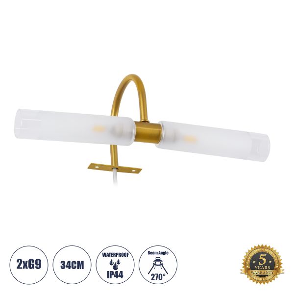 GloboStar® FLORA 60413 Μοντέρνο Φωτιστικό Τοίχου - Απλίκα Καθρέπτη Μπάνιου - Πίνακα 2 x G9 270° AC 220-240V IP44 Μ31 x Π13 x Υ12cm - Χρυσό - 5 Χρόνια Εγγύηση