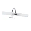 GLOBOSTAR® FLORA 60414 Μοντέρνο Φωτιστικό Τοίχου - Απλίκα Καθρέπτη Μπάνιου με Ντουί 2 x G9 AC 220-240V IP44 - Νίκελ Χρώμιο - Μ31 x Π13 x Υ12cm