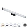 GLOBOSTAR® MABEL 60428 Μοντέρνο Φωτιστικό Τοίχου - Απλίκα Καθρέπτη Μπάνιου LED 12W 1400lm 240° AC 220-240V IP44 Φυσικό Λευκό 4500K - Lumileds SMD Chip & TÜV SÜD Driver - Μαύρο Ματ & Λευκό - Μ60 x Π10 x Υ5cm - 3 Χρόνια Εγγύηση