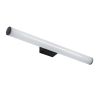 GLOBOSTAR® MABEL 60428 Μοντέρνο Φωτιστικό Τοίχου - Απλίκα Καθρέπτη Μπάνιου LED 12W 1400lm 240° AC 220-240V IP44 Φυσικό Λευκό 4500K - Lumileds SMD Chip & TÜV SÜD Driver - Μαύρο Ματ & Λευκό - Μ60 x Π10 x Υ5cm - 3 Χρόνια Εγγύηση