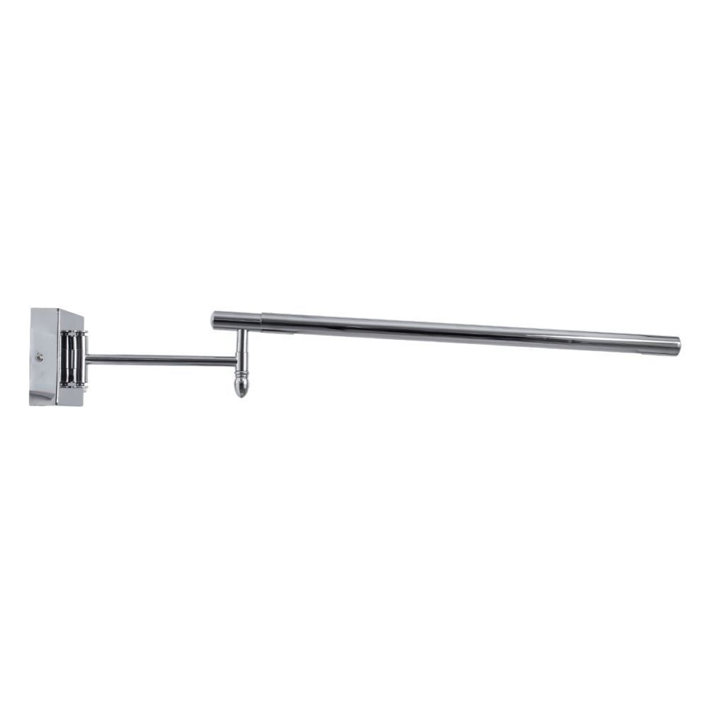 GLOBOSTAR® FRIDA 60458 Μοντέρνο Φωτιστικό Τοίχου - Απλίκα Καθρέπτη Μπάνιου LED 12W 1400lm 120° AC 220-240V IP44 Φυσικό Λευκό 4500K - Lumileds SMD Chip & TÜV SÜD Driver - Νίκελ Χρώμιο - Μ51 x Π25 x Υ10cm - 3 Χρόνια Εγγύηση