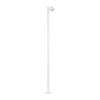 GloboStar® GARDENIA 60509 Φωτιστικό Κήπου - Πάρκου - Πλατείας - Κολωνάκι Αρχιτεκτονικού Φωτισμού Εξωτερικού Χώρου LED 7W 700lm 60° AC220-240V Αδιάβροχο IP65 - Σώμα Αλουμινίου & Tempered Glass - Μ15 x Π18 x Υ180cm - Θερμό Λευκό 2700K - Λευκό - Bridgelu