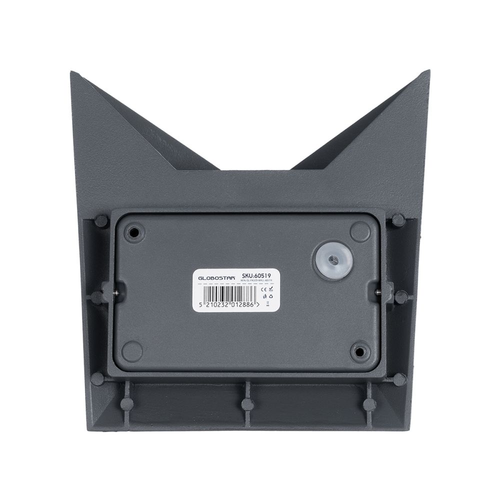 GLOBOSTAR® STEALTH 60519 Μοντέρνο Φωτιστικό Τοίχου - Απλίκα LED 10W 1000lm 60° AC 220-240V Αδιάβροχο IP65 Θερμό Λευκό 2700K - Bridgelux COB Chip & TÜV SÜD Driver - Γκρι Ανθρακί Ματ - Μ17 x Π7.5 x Υ17cm - 5 Χρόνια Εγγύηση