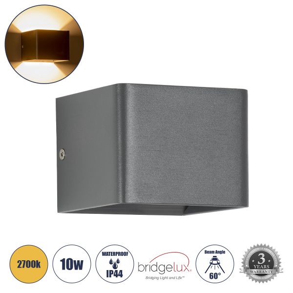GLOBOSTAR® CIRCOA 60534 Μοντέρνο Φωτιστικό Τοίχου - Απλίκα LED 10W 1000lm 60° AC 220-240V Αδιάβροχο IP44 Θερμό Λευκό 2700K - Bridgelux COB Chip & TÜV SÜD Driver - Γκρι Ανθρακί Ματ - Μ10 x Π8 x Υ10cm - 5 Χρόνια Εγγύηση