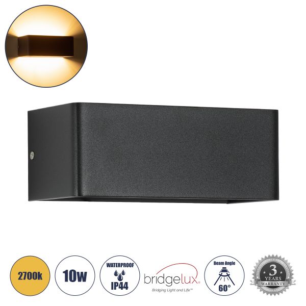 GLOBOSTAR® CIRCOA 60544 Μοντέρνο Φωτιστικό Τοίχου - Απλίκα LED 10W 1080lm 60° AC 220-240V IP44 Θερμό Λευκό 2700K - Bridgelux COB Chip & TÜV SÜD Driver - Μαύρο Ματ - Μ20 x Π8 x Υ10cm - 5 Χρόνια Εγγύηση