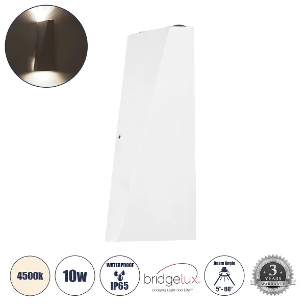 GloboStar® TRIANDE 60554 Φωτιστικό Τοίχου - Απλίκα Αρχιτεκτονικού Φωτισμού Εσωτερικού/Εξωτερικού Χώρου Up & Down LED 10W 1200lm 5° & 60° AC 220-240V IP65 Μ8.5 x Π8.5 x Υ20cm - Φυσικό Λευκό 4500K - Λευκό Αλουμίνιο - Bridgelux Chip - 3 Χρόνια Εγγύησ