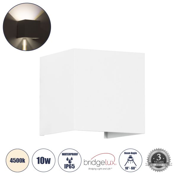 GLOBOSTAR® AXIS-S 60563 Μοντέρνο Φωτιστικό Τοίχου - Απλίκα LED 10W 1200lm 5°/60° AC 220-240V Αδιάβροχο IP65 Φυσικό Λευκό 4500K - Bridgelux COB Chip & TÜV SÜD Driver - Λευκό Ματ - Μ10 x Π10 x Υ10cm - 5 Χρόνια Εγγύηση