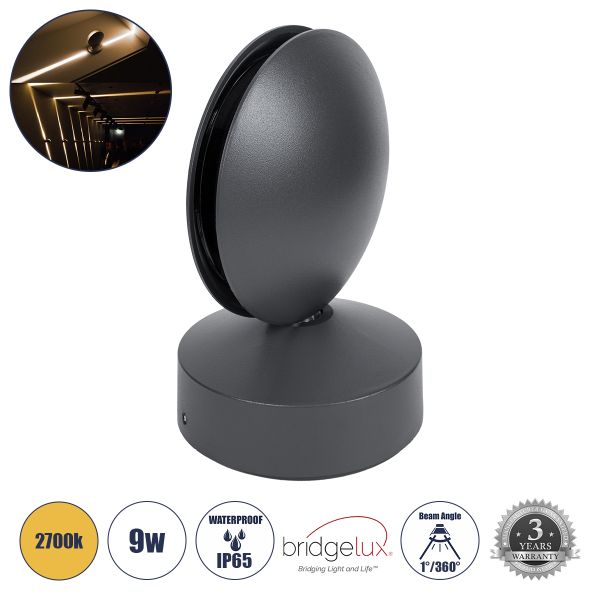 GLOBOSTAR® ZERODA 60597 Μοντέρνο Φωτιστικό Τοίχου - Απλίκα LED 9W 1035lm 3°/360° AC 220-240V Αδιάβροχο IP65 Θερμό Λευκό 2700K - CREE XPE Chip & TÜV SÜD Driver - Γκρι Ανθρακί Ματ - Μ11 x Π10 x Υ16cm - 5 Χρόνια Εγγύηση
