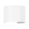 GLOBOSTAR® AXIS-R 60635 Μοντέρνο Φωτιστικό Τοίχου - Απλίκα LED 10W 1150lm 5°/60° AC 220-240V Αδιάβροχο IP65 Θερμό Λευκό 2700K - Bridgelux COB Chip & TÜV SÜD Driver - Λευκό Ματ - Μ10 x Π10 x Υ10cm - 5 Χρόνια Εγγύηση