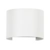 GLOBOSTAR® AXIS-R 60635 Μοντέρνο Φωτιστικό Τοίχου - Απλίκα LED 10W 1150lm 5°/60° AC 220-240V Αδιάβροχο IP65 Θερμό Λευκό 2700K - Bridgelux COB Chip & TÜV SÜD Driver - Λευκό Ματ - Μ10 x Π10 x Υ10cm - 5 Χρόνια Εγγύηση