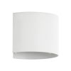 GLOBOSTAR® AXIS-R 60635 Μοντέρνο Φωτιστικό Τοίχου - Απλίκα LED 10W 1150lm 5°/60° AC 220-240V Αδιάβροχο IP65 Θερμό Λευκό 2700K - Bridgelux COB Chip & TÜV SÜD Driver - Λευκό Ματ - Μ10 x Π10 x Υ10cm - 5 Χρόνια Εγγύηση