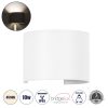 GLOBOSTAR® AXIS-R 60638 Μοντέρνο Φωτιστικό Τοίχου - Απλίκα LED 10W 1200lm 5°/60° AC 220-240V Αδιάβροχο IP65 Φυσικό Λευκό 4500K - Bridgelux COB Chip & TÜV SÜD Driver - Λευκό Ματ - Μ10 x Π10 x Υ10cm - 5 Χρόνια Εγγύηση
