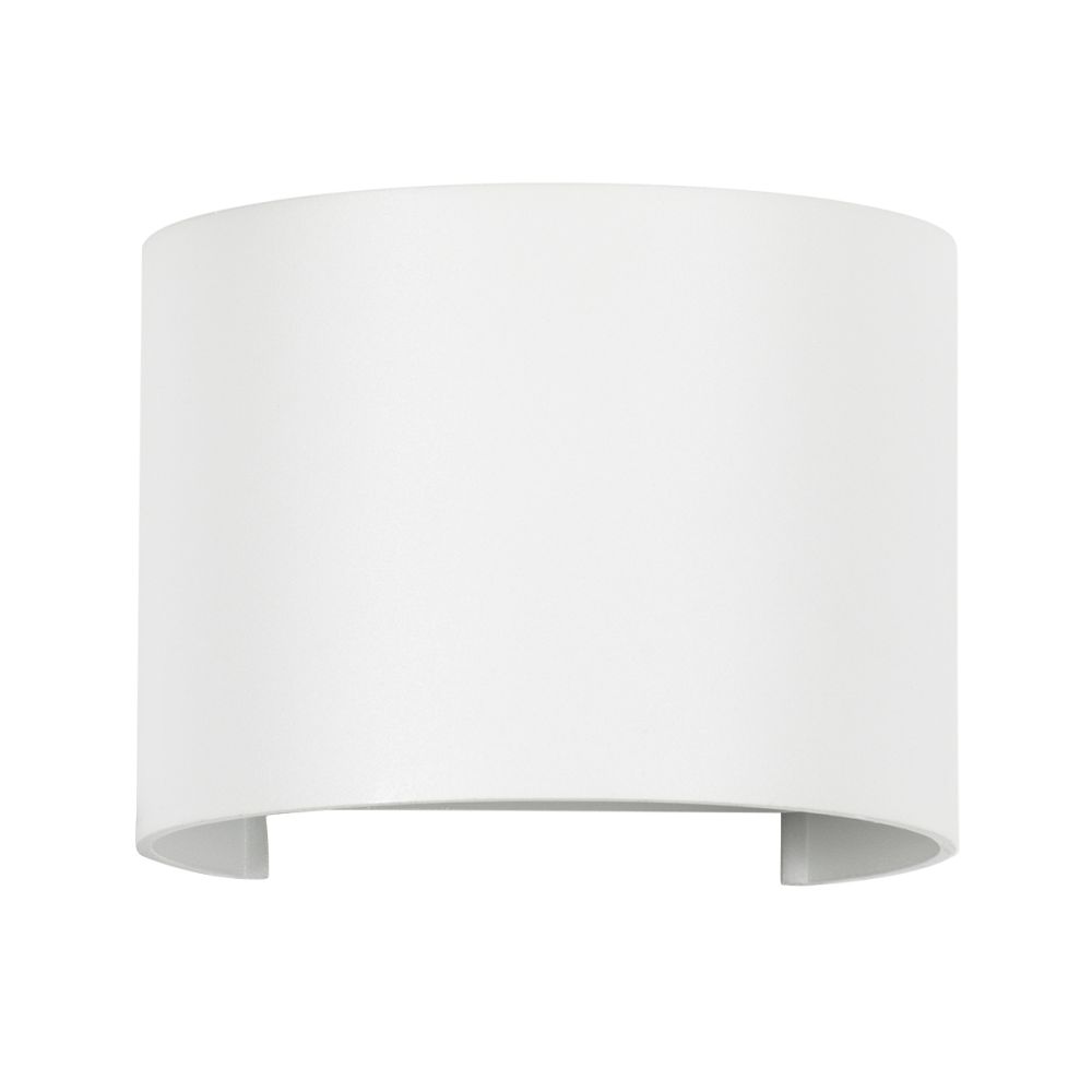 GLOBOSTAR® AXIS-R 60638 Μοντέρνο Φωτιστικό Τοίχου - Απλίκα LED 10W 1200lm 5°/60° AC 220-240V Αδιάβροχο IP65 Φυσικό Λευκό 4500K - Bridgelux COB Chip & TÜV SÜD Driver - Λευκό Ματ - Μ10 x Π10 x Υ10cm - 5 Χρόνια Εγγύηση