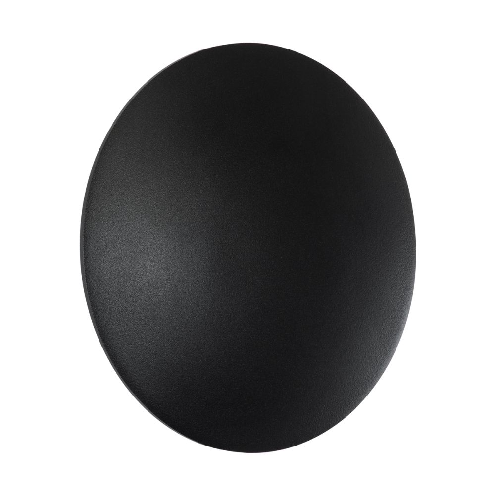 GLOBOSTAR® HELIO-R 60659 Μοντέρνο Φωτιστικό Τοίχου - Απλίκα LED 7W 700lm 120° AC 220-240V Αδιάβροχο IP65 Θερμό Λευκό 2700K - Lumileds SMD Chip & TÜV SÜD Driver - Μαύρο Ματ - Μ16 x Π5 x Υ16cm - 5 Χρόνια Εγγύηση