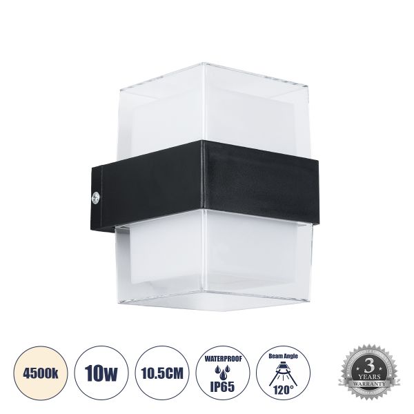 GLOBOSTAR® EMPIRE 60778 Μοντέρνο Φωτιστικό Τοίχου - Απλίκα LED 10W 1050lm 120° AC 220-240V Αδιάβροχο IP65 Φυσικό Λευκό 4500K - Bridgelux SMD Chip & TÜV SÜD Driver - Διάφανο & Μαύρο Ματ - Μ10.5 x Π9 x Υ13cm - 3 Χρόνια Εγγύηση