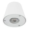 GLOBOSTAR® GARDENIA 60793 Μοντέρνο Φωτιστικό Τοίχου - Απλίκα με Ντουί 1 x GU10 AC 220-240V Αδιάβροχο IP65 - Λευκό Ματ - Μ9.5 x Π13 x Υ7.7cm
