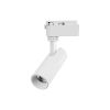 GloboStar® LUGANO 60801 Μονοφασικό Φωτιστικό Σποτ Ράγας LED 10W 1250lm 36° Acrylic HQ LENS AC 220-240V IP20 Φ4.5 x Υ18cm Φυσικό Λευκό 4500K - EUROTRACK® System 1L+1N - Λευκό - Bridgelux Chip - TÜV Certified Driver - 5 Χρόνια Εγγύηση