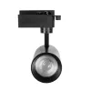 GLOBOSTAR® LUGANO 60810 Μονοφασικό Σποτ Ράγας LED 20W 2500lm 36° AC 220-240V IP20 Φυσικό Λευκό 4500K - Bridgelux COB Chip & TÜV SÜD Driver - Eurotrack 1PH - Μαύρο Ματ - Μ8.5 x Π6.5 x Υ20.5cm - 5 Χρόνια Εγγύηση