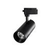 GLOBOSTAR® LUGANO 60817 Μονοφασικό Σποτ Ράγας LED 30W 3600lm 36° AC 220-240V IP20 Θερμό Λευκό 2700K - Bridgelux COB Chip & TÜV SÜD Driver - Eurotrack 1PH - Μαύρο Ματ - Μ7.5 x Π7.5 x Υ22cm - 5 Χρόνια Εγγύηση