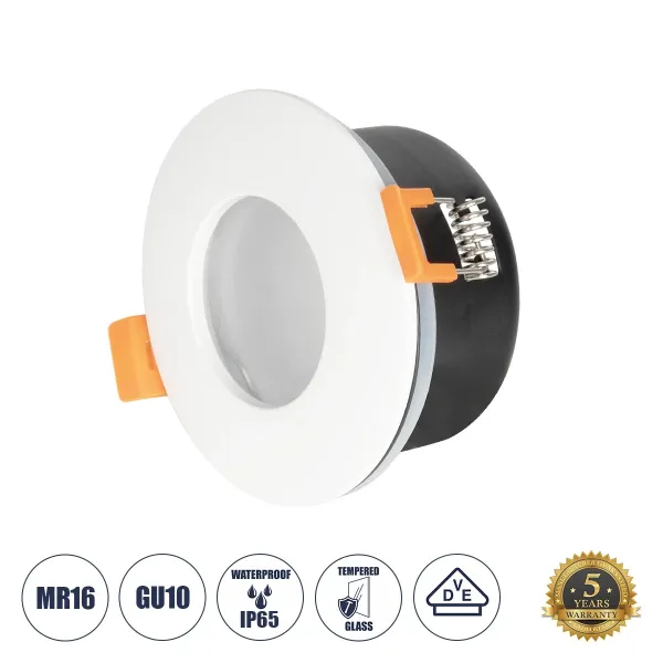 GLOBOSTAR® KAPA 60889 Χωνευτή Βάση για Σποτ MR16 με Ντουί GU10/GU5.3 Αδιάβροχο IP65 - Λευκό - Μ8.5 x Π8.5 x Υ4.2cm / Q7.5cm