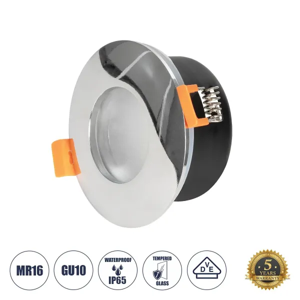GLOBOSTAR® KAPA 60890 Χωνευτή Βάση για Σποτ MR16 με Ντουί GU10/GU5.3 Αδιάβροχο IP65 - Νίκελ Βούρτσας & Λευκό - Μ8.5 x Π8.5 x Υ4.2cm / Q7.5cm