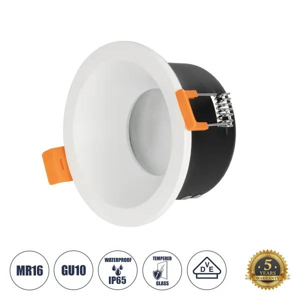 GLOBOSTAR® SIGMA 60892 Χωνευτή Βάση για Σποτ MR16 με Ντουί GU10/GU5.3 Αδιάβροχο IP65 - Λευκό - Μ8.5 x Π8.5 x Υ4.4cm / Q7.5cm