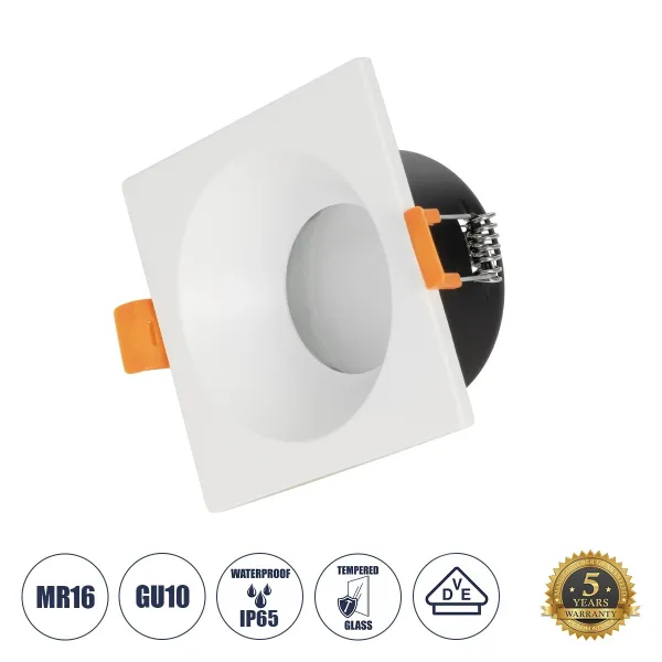 GLOBOSTAR® EPSILON 60896 Χωνευτή Βάση για Σποτ MR16 με Ντουί GU10/GU5.3 Αδιάβροχο IP65 - Λευκό - Μ8.5 x Π8.5 x Υ4.4cm / Q7.5 x 7.5cm