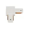 GLOBOSTAR® EUROTRACK-1PH 60906 Μονοφασικός Σύνδεσμος Γ Ράγας 2 Καλωδίων 1L+1N για Σύστημα Ράγας Eurotrack-1PH AC 220-240V IP20 - Λευκό Ματ - Μ6.5 x Π6.5 x Υ1.6cm