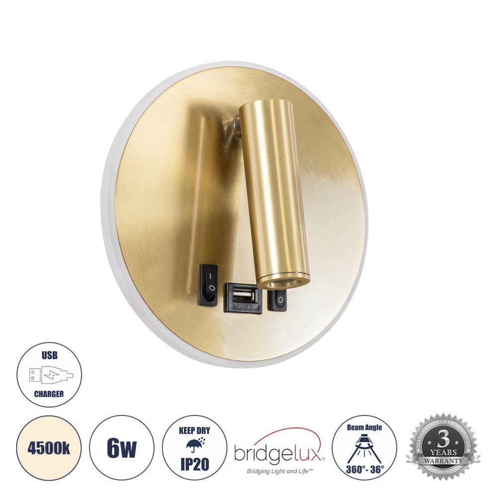 GLOBOSTAR® LADY-R 60940 Μοντέρνο Φωτιστικό Τοίχου - Απλίκα Ξενοδοχείου Reading Light με Φορτιστή USB 3A LED 6W 600lm 36° & 360° AC 220-240V IP20 Φυσικό Λευκό 4500K - Bridgelux COB Chip & TÜV SÜD Driver - Χρυσό Βούρτσας - Μ15 x Π15 x Υ17cm - 3 Χρόν
