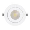 GLOBOSTAR® LEXIS JOINT 60988 Χωνευτό Κινούμενο Downlight Σποτ LED 12W 1200lm 45° AC 220-240V Αδιάβροχο IP44 Φυσικό Λευκό 4500K - Bridgelux SMD Chip & TÜV SÜD Driver - Λευκό Ματ - Μ15.8 x Π15.8 x Υ13cm / Q13cm - 5 Χρόνια Εγγύηση