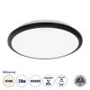 GLOBOSTAR® TUFFIN 60997 Φωτιστικό Πλαφονιέρα Οροφής LED 24W 2640lm 120° AC 220-240V Αδιάβροχο IP54 Φυσικό Λευκό 4500K - Lumileds SMD Chip - Μαύρο Ματ & Λευκό Γαλακτερό - Μ30 x Π30 x Υ6.5cm - 3 Χρόνια Εγγύηση
