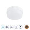 GLOBOSTAR® REVANO 61011 Φωτιστικό Πλαφονιέρα Οροφής LED 12W 1200lm 180° AC 220-240V Αδιάβροχο IP54 Ψυχρό Λευκό 6000K - Lumileds SMD Chip - Λευκό Γαλακτερό - Μ12 x Π12 x Υ4.5cm - 2 Χρόνια Εγγύηση