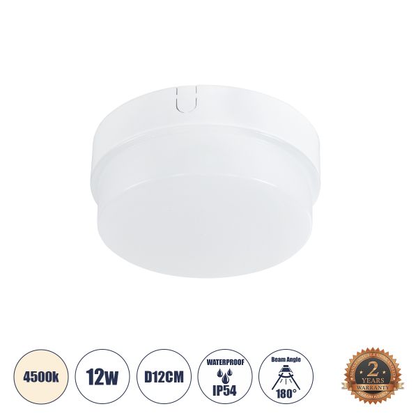 GloboStar® REVANO 61012 LED Πλαφονιέρα Οροφής Στρόγγυλη Φ12 12W 1140lm 180° AC 220-240V Αδιάβροχη IP54 Φ12 x Υ4.5cm Φυσικό Λευκό 4500K - 2 Χρόνια Εγγύηση