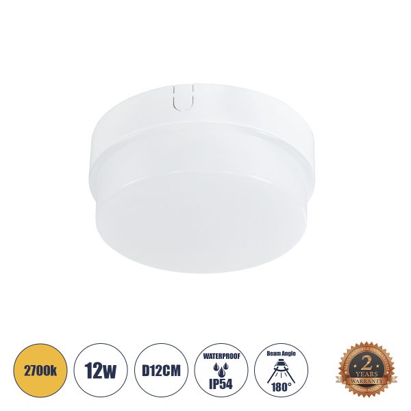 GloboStar® REVANO 61013 LED Πλαφονιέρα Οροφής Στρόγγυλη Φ12 12W 1080lm 180° AC 220-240V Αδιάβροχη IP54 Φ12 x Υ4.5cm Θερμό Λευκό 2700K - 2 Χρόνια Εγγύηση