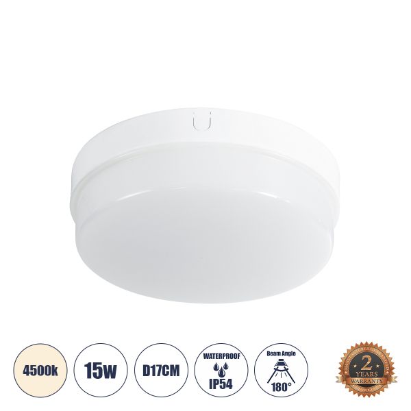 GloboStar® REVANO 61015 LED Πλαφονιέρα Οροφής Στρόγγυλη Φ17 15W 1425lm 180° AC 220-240V Αδιάβροχη IP54 Φ17 x Υ5cm Φυσικό Λευκό 4500K - 2 Χρόνια Εγγύηση