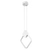 GLOBOSTAR® MARY 61083 Μοντέρνο Κρεμαστό Φωτιστικό Οροφής LED 12W 1440lm 300° AC 220-240V IP20 Ρυθμιζόμενο Λευκό CCT με On/Off 2700K/4500K/6000K - Lumileds SMD Chip - Λευκό - Μ20 x Π2.3 x Υ28.5cm - 3 Χρόνια Εγγύηση
